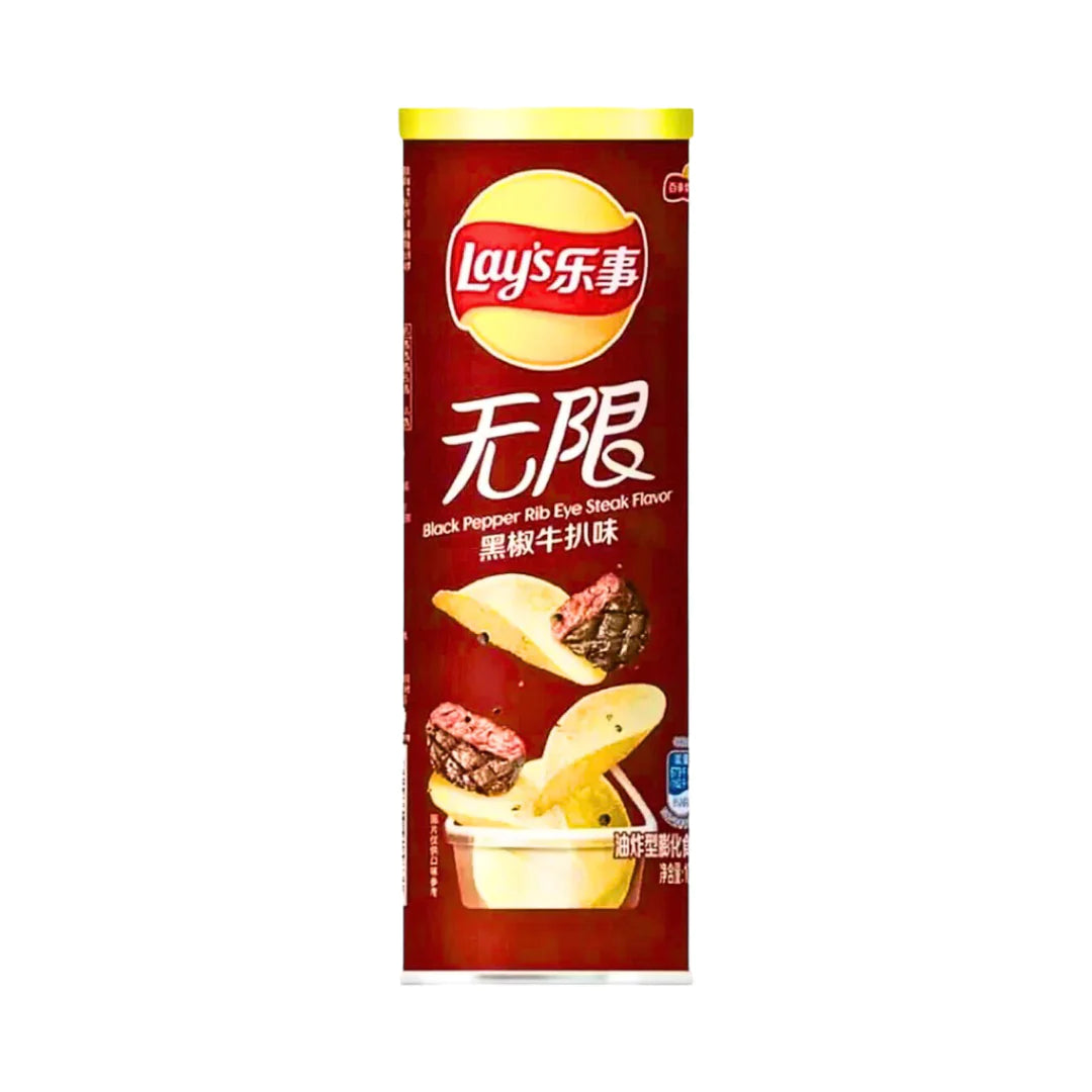 LAY'S CHINA-BLK PPR RIB EYE
